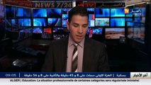 تمثيل بياني للحظة سقوط سيارات في حفرة ببن عكنون
