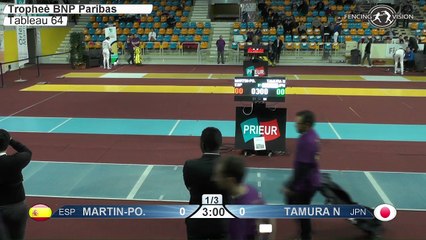 CdM SD Orléans - T64 Tamura (JPN) vs Martin-Portugues (ESP)
