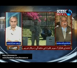 Issue- Naz Sahito-18th November 2016