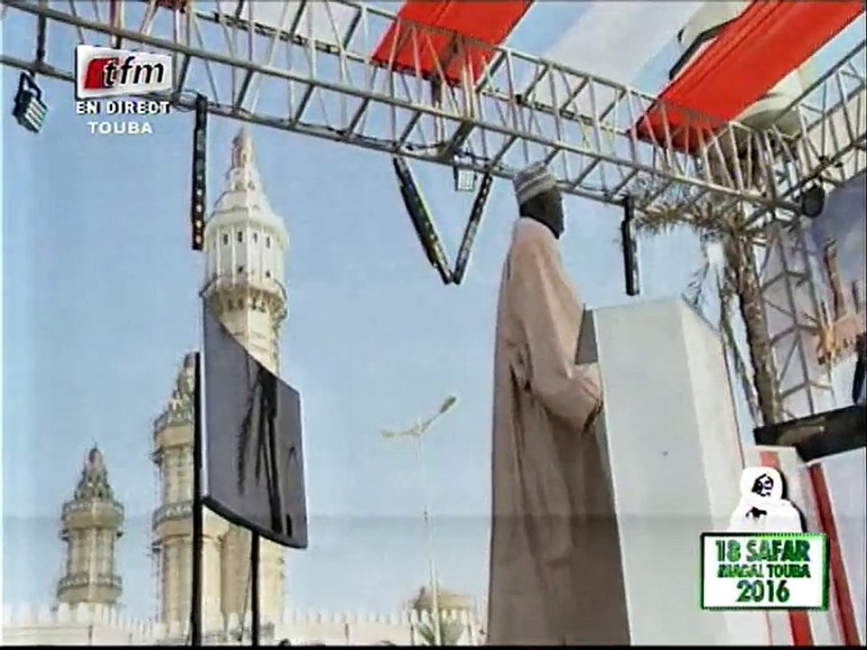 Serigne Touba a rencontré le Prophète (PSL)