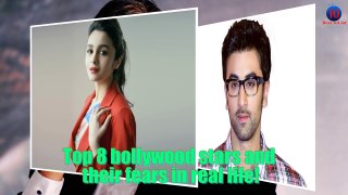 Top 8 Bollywood Stars and their fears in real life!