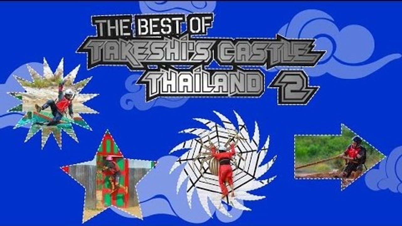 The Best of Takeshi's Castle Thailand: Episode 2