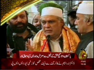 channel 5 headlines 3 pm