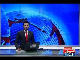 NewsONE Headlines 3PM, 19-Nov-2016