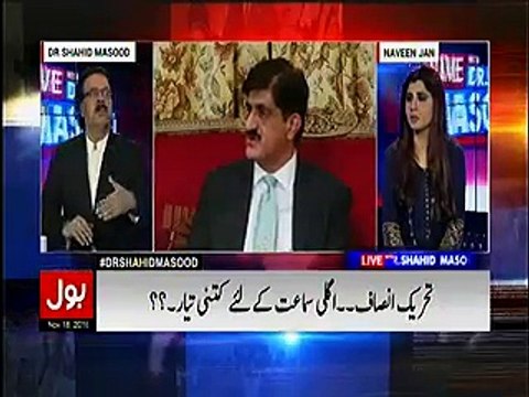 Only Raheel Sharif is talking against India. Nawaz Sharif is busy with bashing Imran Khan. Dr Shahid Masood.