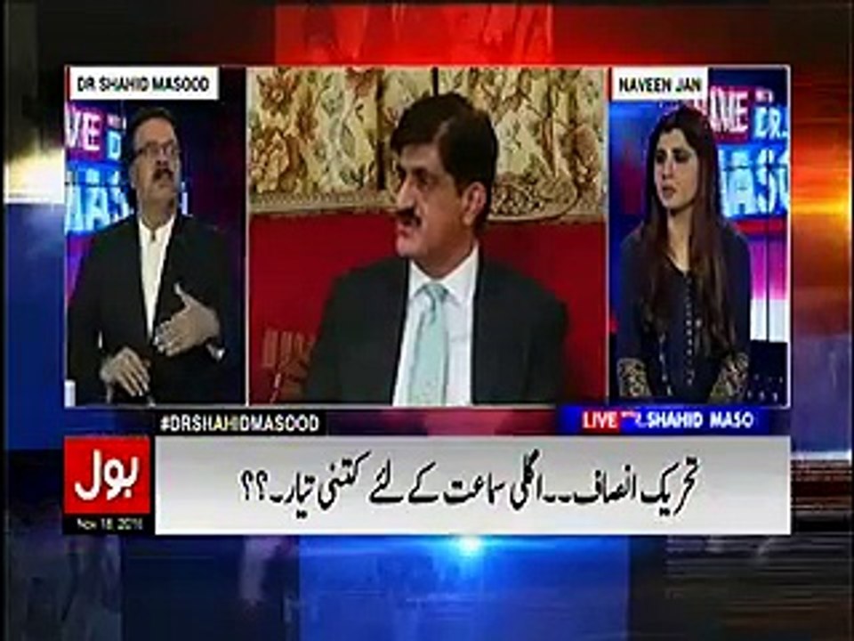 Only Raheel Sharif is talking against India. Nawaz Sharif is busy with bashing Imran Khan. Dr Shahid Masood.