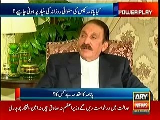 Iftikhar Chaudry on Nawaz Sharif distancing himself from his Sons