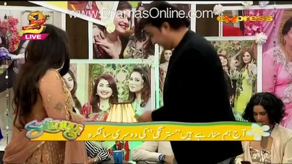 Saud ne Live Show Main Apni Biwi Ko Bhens Keh Diya