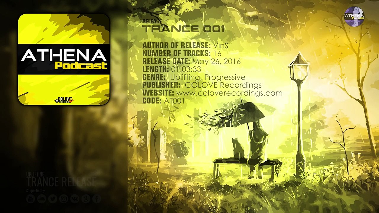 ATHENA  - Trance 1 [Part 1]
