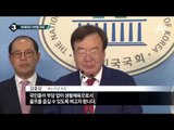 골프장, 김영란법 직격탄…개별소비세 폐지 추진_채널A_뉴스TOP10