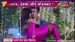 Jamai Raja 20th November 2016 News _ Satya Mahi ka Romance ( 240 X 426 )