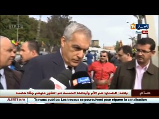 وزير النقل يصرح لقناة النهار... الطريق الوطني الرابط بين بن عكنون وزرالدة سيفتح غدا صباحا