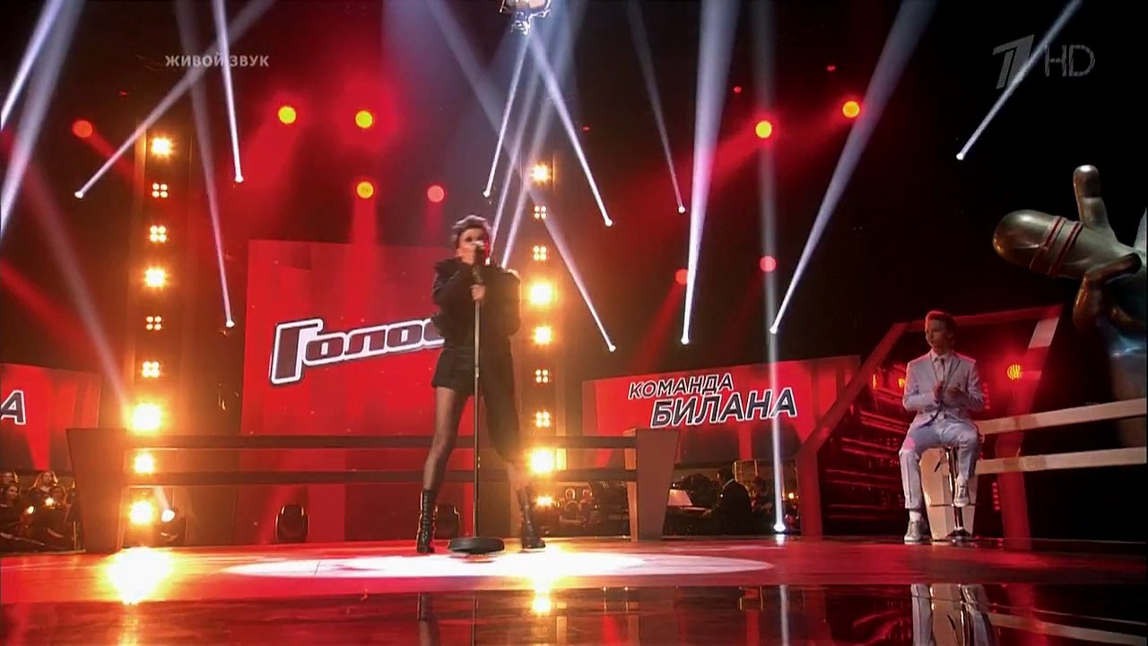 Голос 18.11.2016
