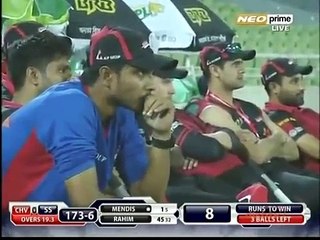 Muhammad Amir match winning over in BPL