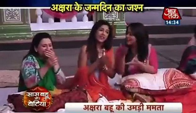 KAALI RAGINI KI ENTRY Yeh Rishta Kya Kehlata Hai 20th November 2016 News ( 240 X 416 )