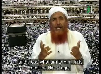 islamic lectures with english subtitles  The way to know God