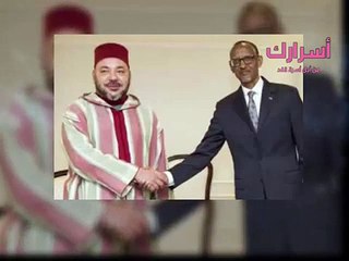 إثيوبيا تخصص استقبالا رسميا على شرف الملك محمد السادس