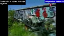 Putin in Berlin wall