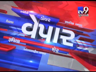 Gujarat Fatafat : 19-11-2016 - Tv9 Gujarati