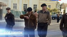 Сериал Черная кошка 8 серия смотреть онлайн бесплатно в хорошем качестве. Черная кошка 2016