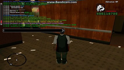 Получение 4 lvl'a.