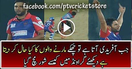 Boom Boom Took great Wickets in BPL