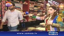 Shehar Shehar Samaa |‬ SAMAA TV ‪| 19 Nov 2016‬