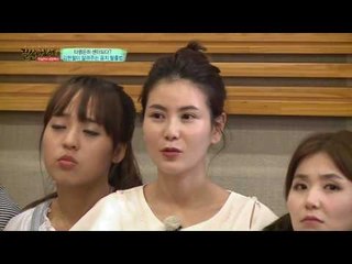 김종민♥신은하, 꿀 떨어지는 러브송 오디션?! 김현철도 놀란 음색!