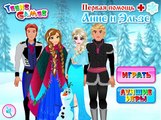 мультик игра для девочек First Aid To Frozen Anna And Elsa Frozen Doctor Games 1