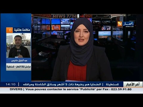 هذا هو سبب وفاة 6 أشخاص من عائلة واحدة بولاية باتنة