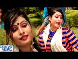 काँचे उमीरी में लागल रोग - Kanche Umiri Me - Saneh Saiya Ke - Sanjana Raj - Bhojpuri Hot Songs 2016