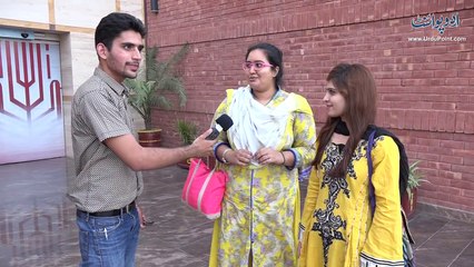 Jab Zuban Phislti hai to Kia Hota Hai Tongue Twists in Lahore