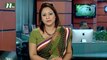 NTV Shondhyar Khobor | 19 November, 2016