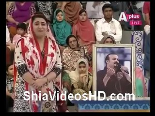 BHARDI JHOLI TERI MUSTAFA NAY TUJH KO DEKAR SHAHADAT MISALI By Farhan Ali Waris