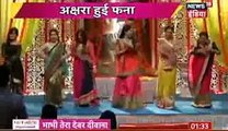 NAIRA KARTIK KI SHADI Yeh Rishta Kya Kehlata Hai 20th November 2016