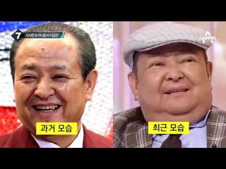 “후쿠시마산 킹크랩 밀수입” 중국 발칵_채널A_뉴스TOP10