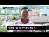 “롯데골프장 1번홀 위에 사드 배치 유력”_채널A_뉴스TOP10