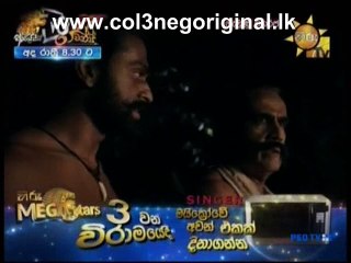 Gamunu Maharaja (09) -19-11-2016