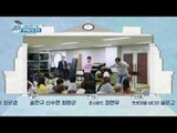 스웩 넘치는 오대생 힙합 뮤직비디오 大공개! 프로듀스 by 딘딘