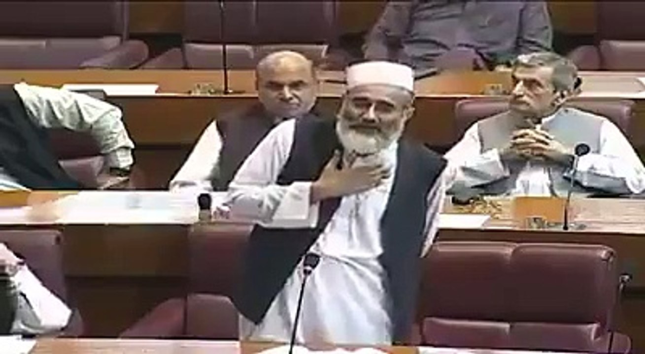 سیراج الحق صاحب کا پارلیمنٹ میں ایک زبردست تقریر _ اپ بھی سننے کی سعادت حاصل کیجئے__