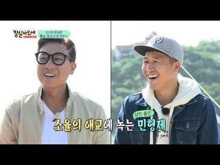 사람이 살 수도 있는 통일섬 스페셜 개(犬)스트 하우스 大공개!