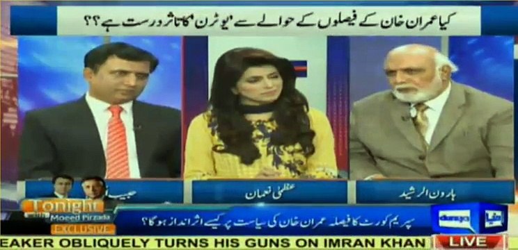 Anchor Taunts Zaeem Qadri Over Imran Khan Fitness Level
