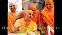 Great Speech Pujya Apurvamuni swami - Baps Swaminarayan Katha Pravachan