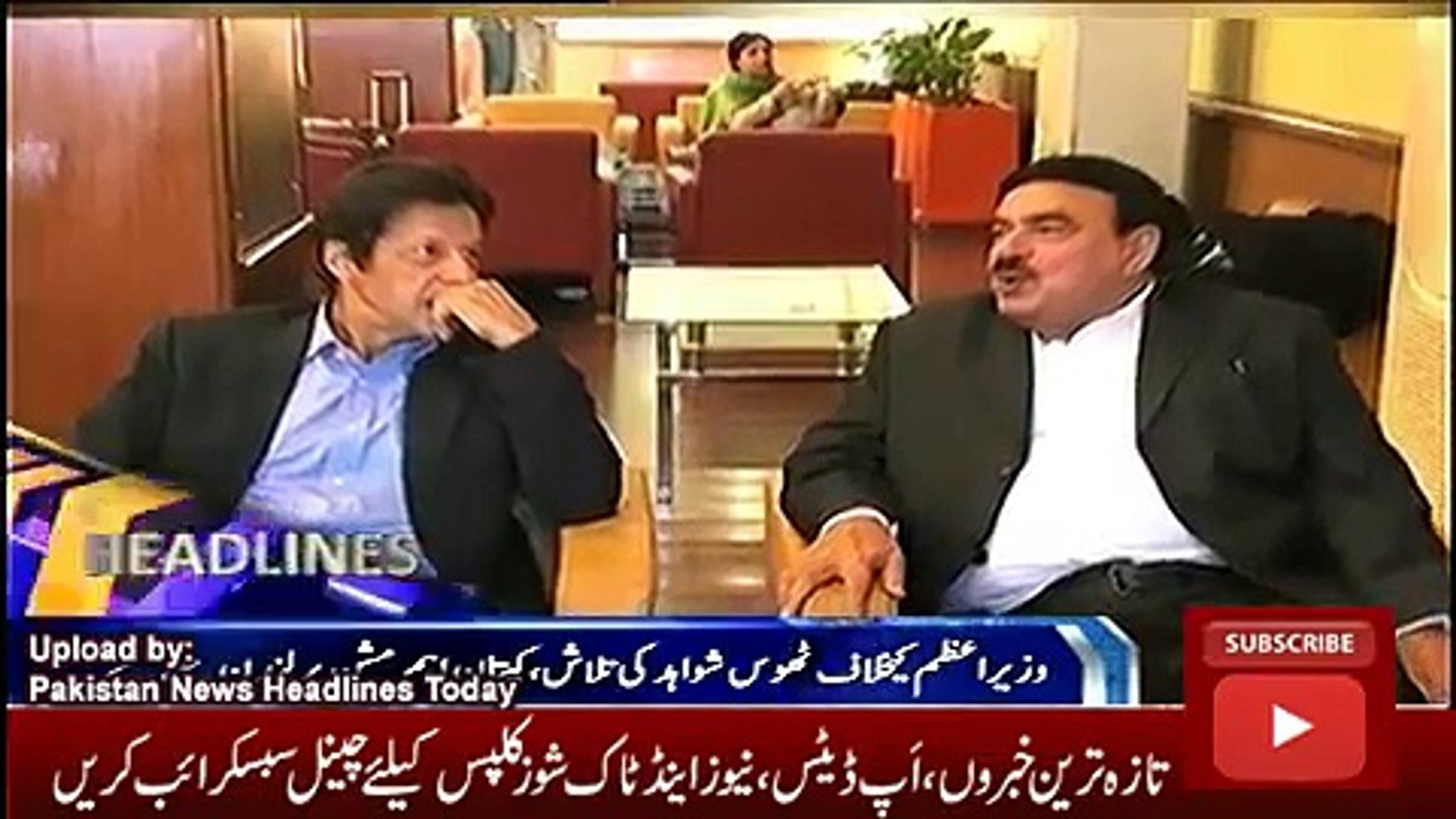News Headlines Today 19 November 2016, Latest News Updates Pakistan 0000