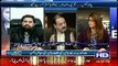 News Night With Neelum Nawab - 19th November 2016