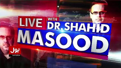 Live With Dr Shahid Masood – 19th November 2016