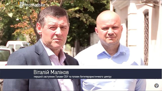 Захарченко озвучил список убийц Моторолы