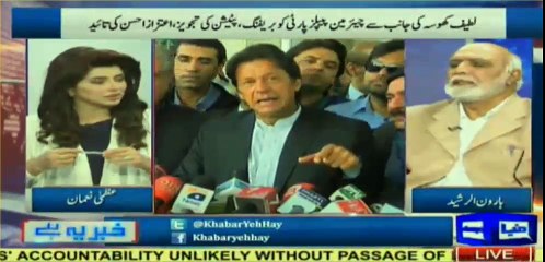 Haroon Rasheed grills PPP for again taking a different line on Panama Issue