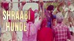 Jattan Di Baraat - Punjabi Song - [ Bindy Brar And Sudesh Kumari ] - HD Video Song 2016-)