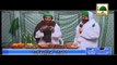 Ilyas Qadri is Telling the Islamic Way to Cut Cucumber